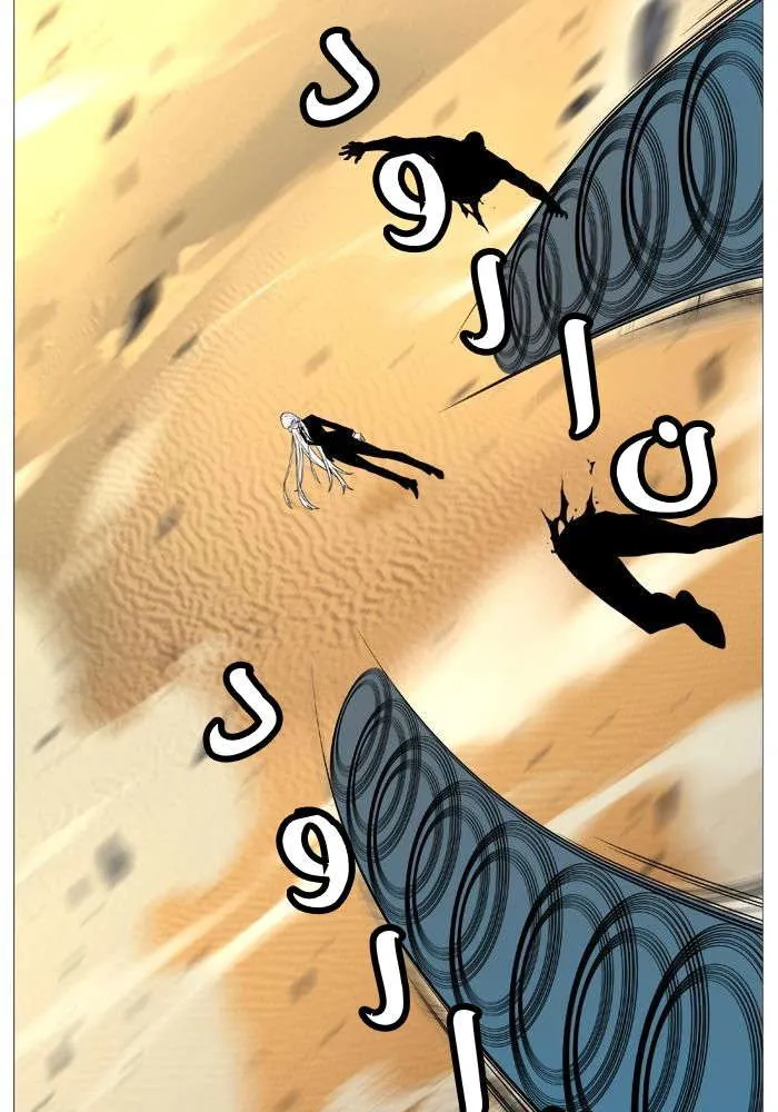 الصفحة 35 من 85