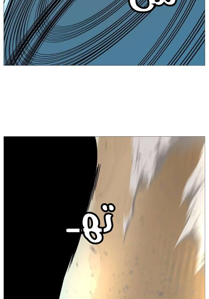 الصفحة 32 من 85