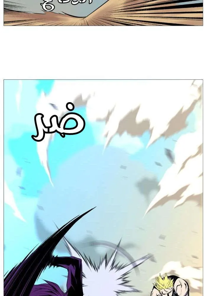 الصفحة 51 من 85