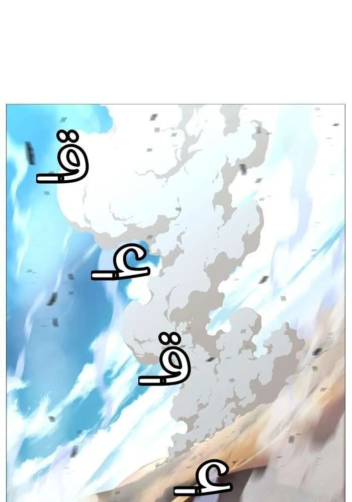 الصفحة 78 من 85