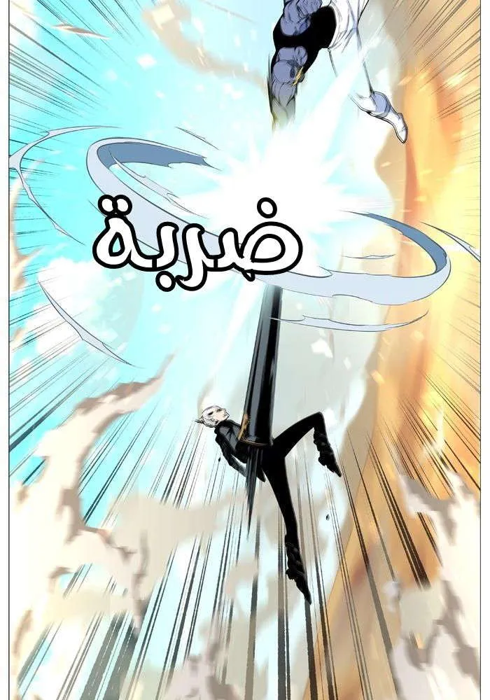 الصفحة 40 من 85