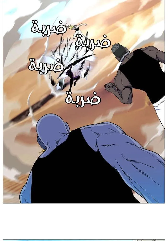 الصفحة 8 من 85
