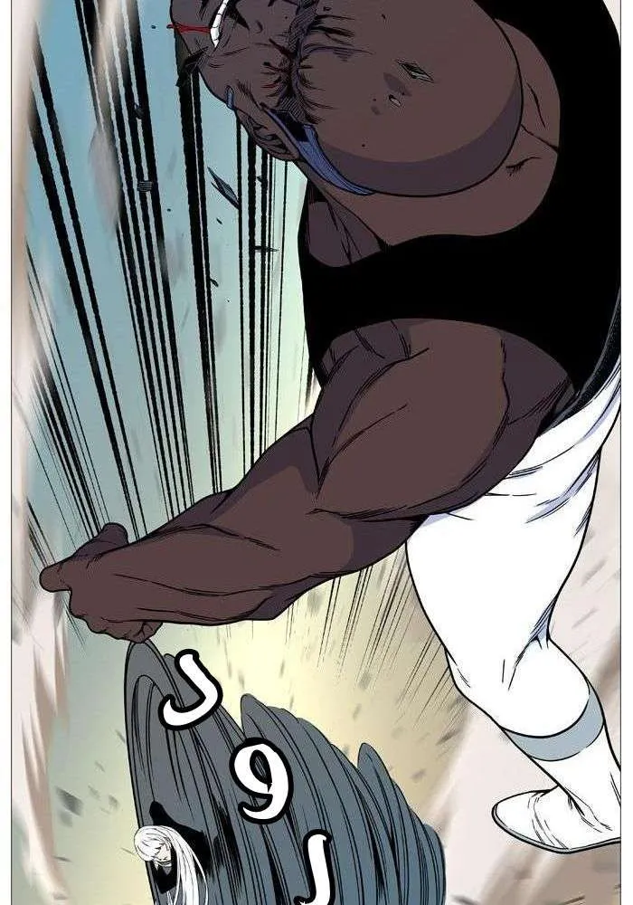 الصفحة 28 من 85