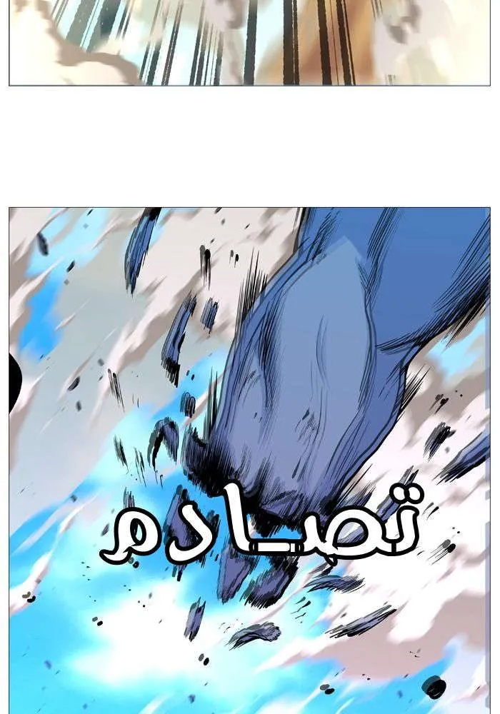 الصفحة 41 من 85