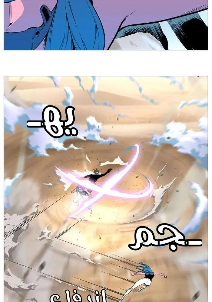 الصفحة 18 من 85
