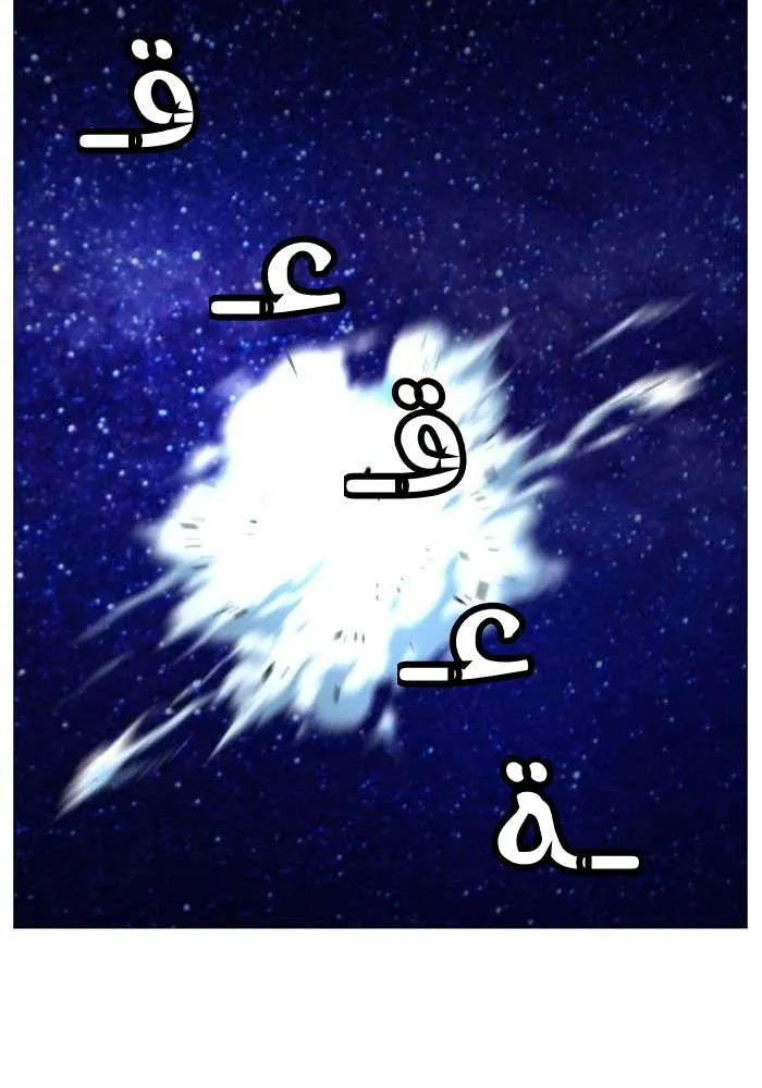 الصفحة 61 من 85