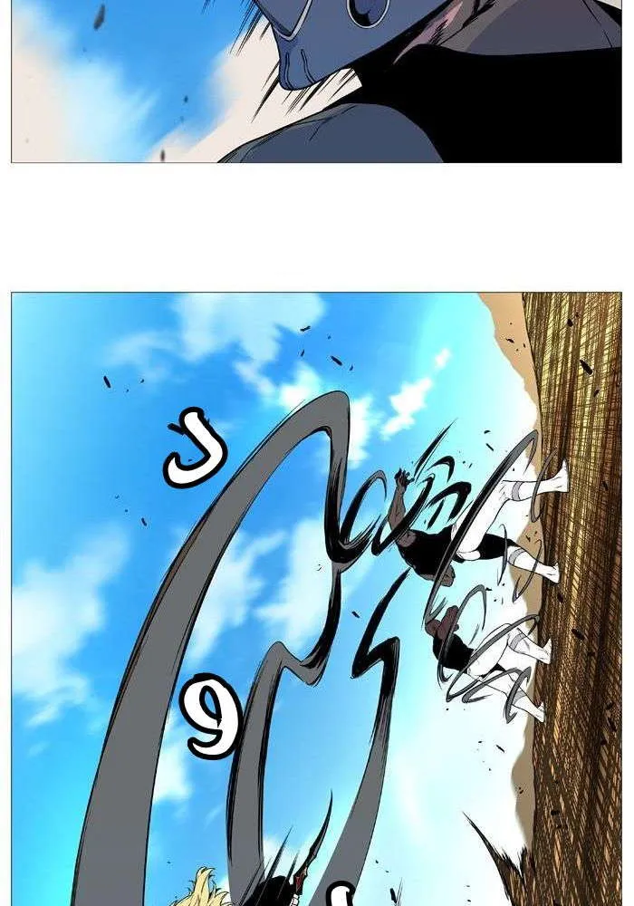 الصفحة 11 من 85