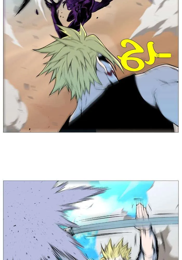 الصفحة 6 من 85