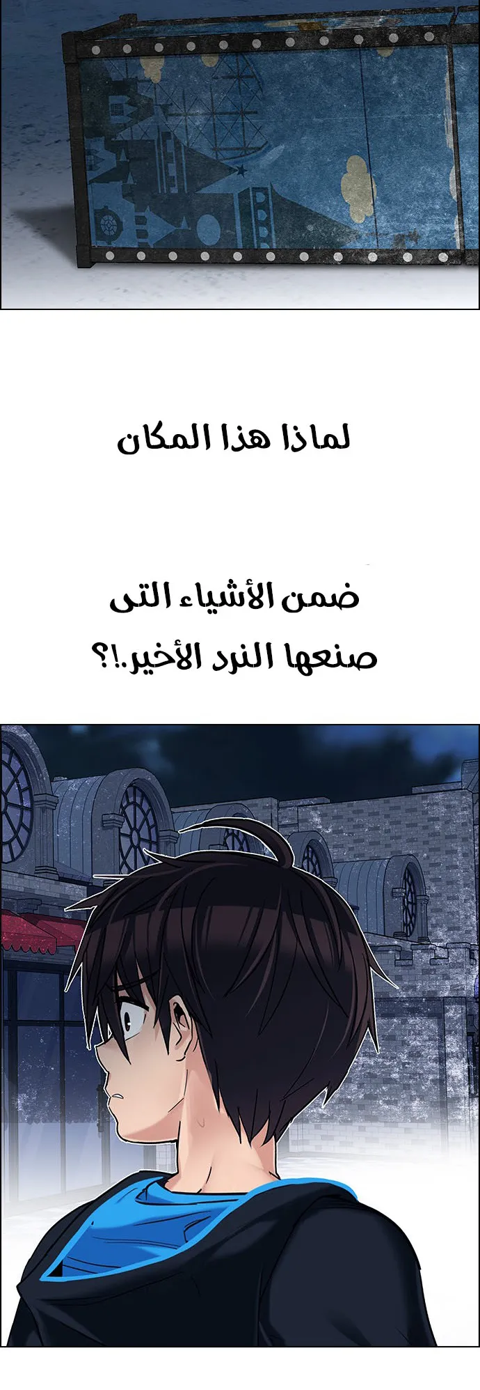 الصفحة 56 من 63