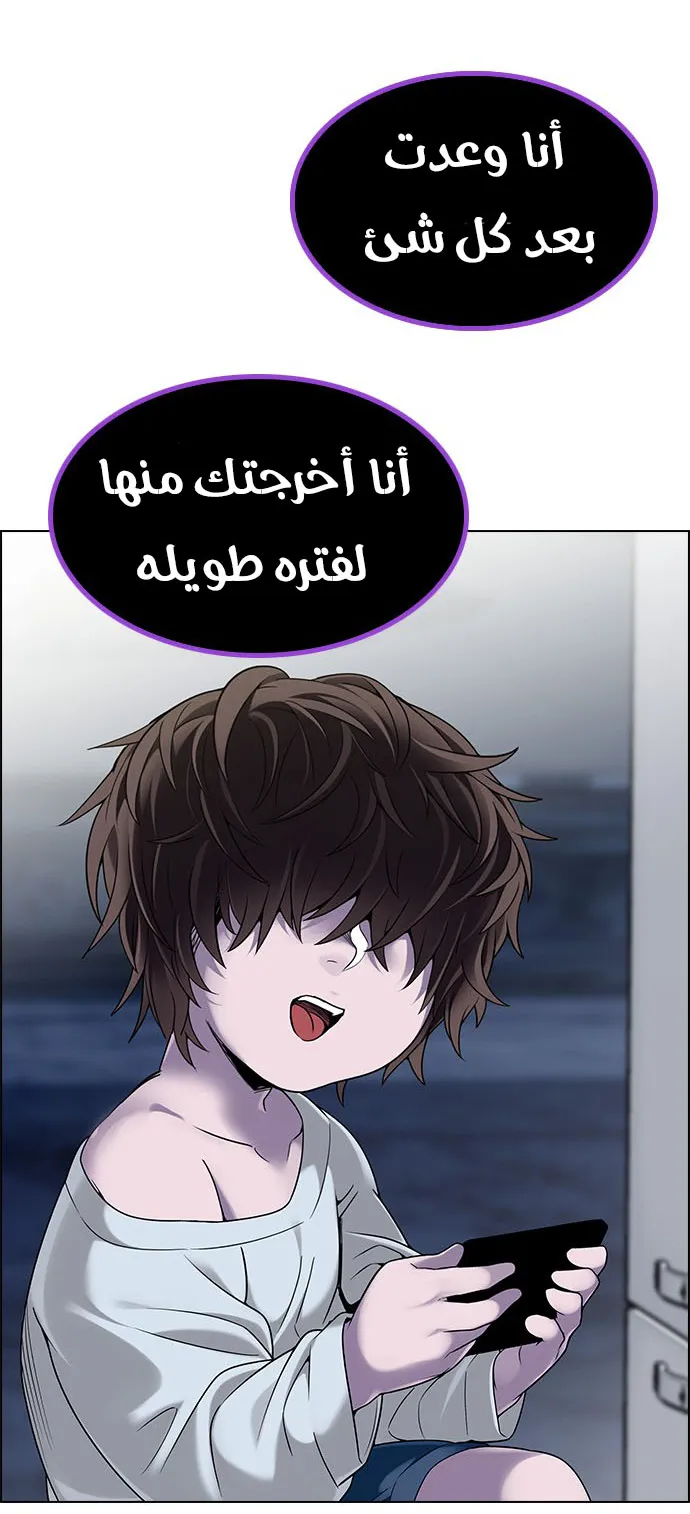 الصفحة 42 من 63