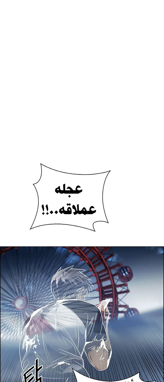 الصفحة 2 من 63