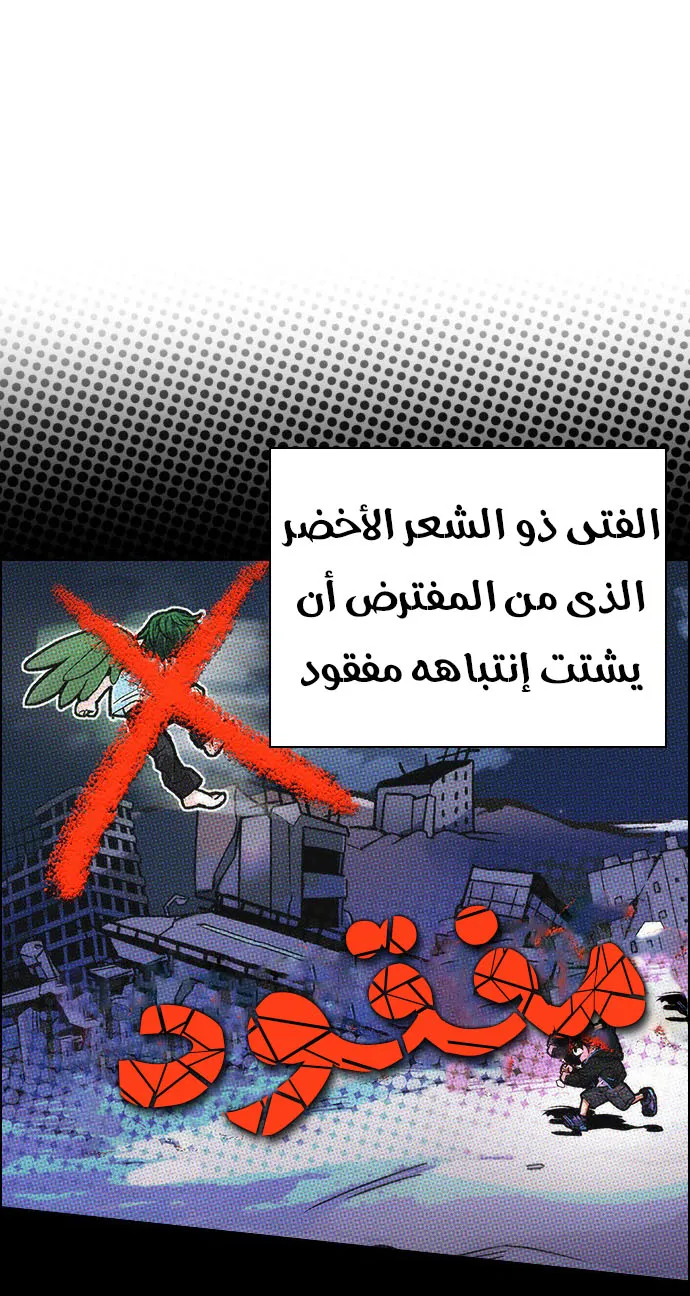 الصفحة 14 من 63