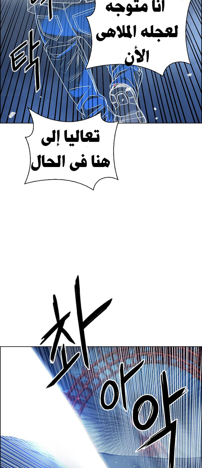 الصفحة 3 من 63