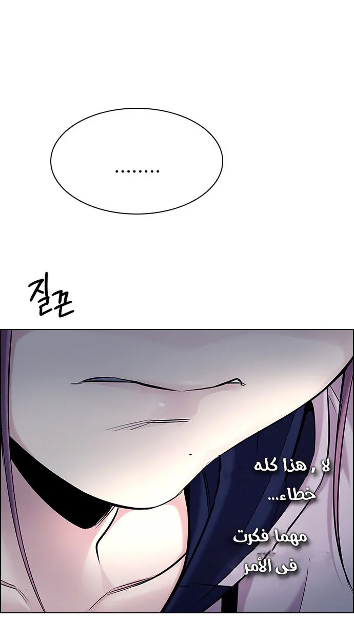 الصفحة 17 من 63