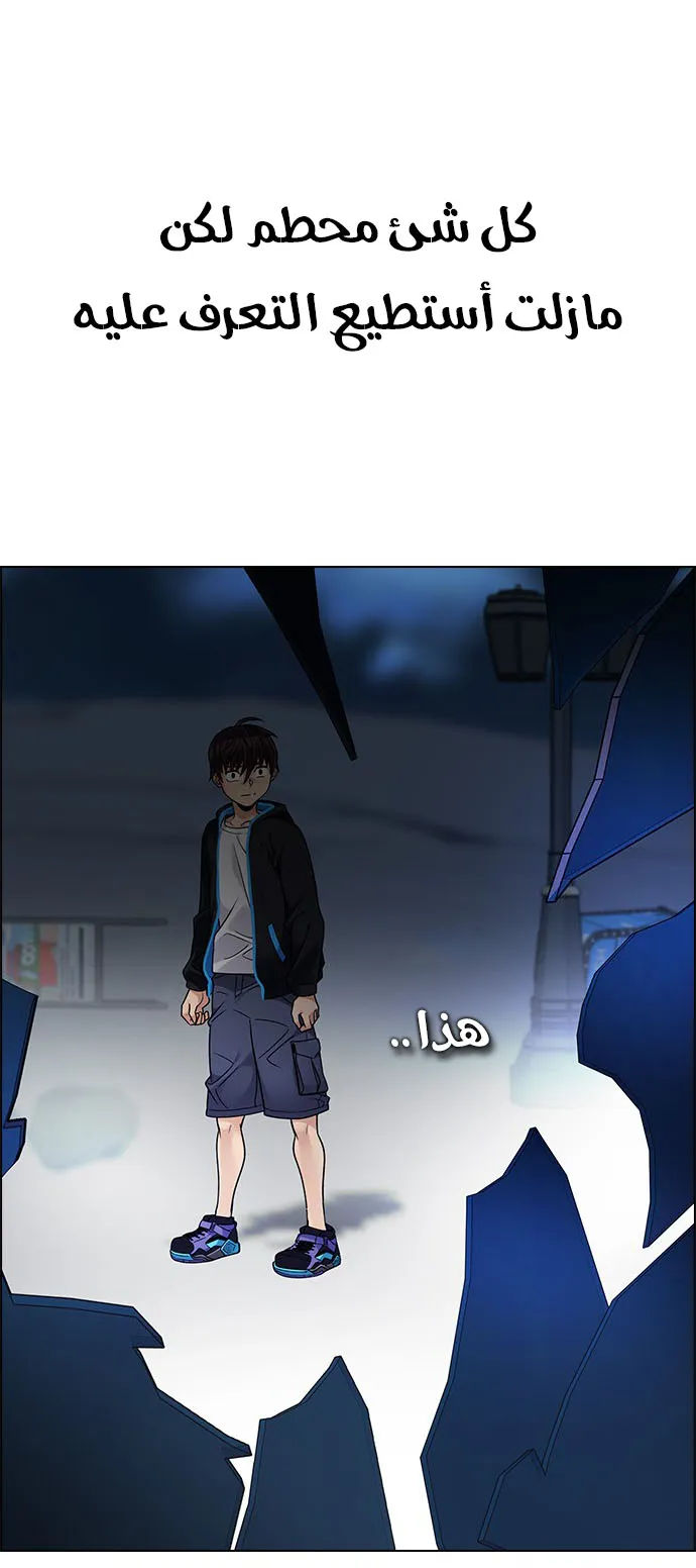 الصفحة 57 من 63