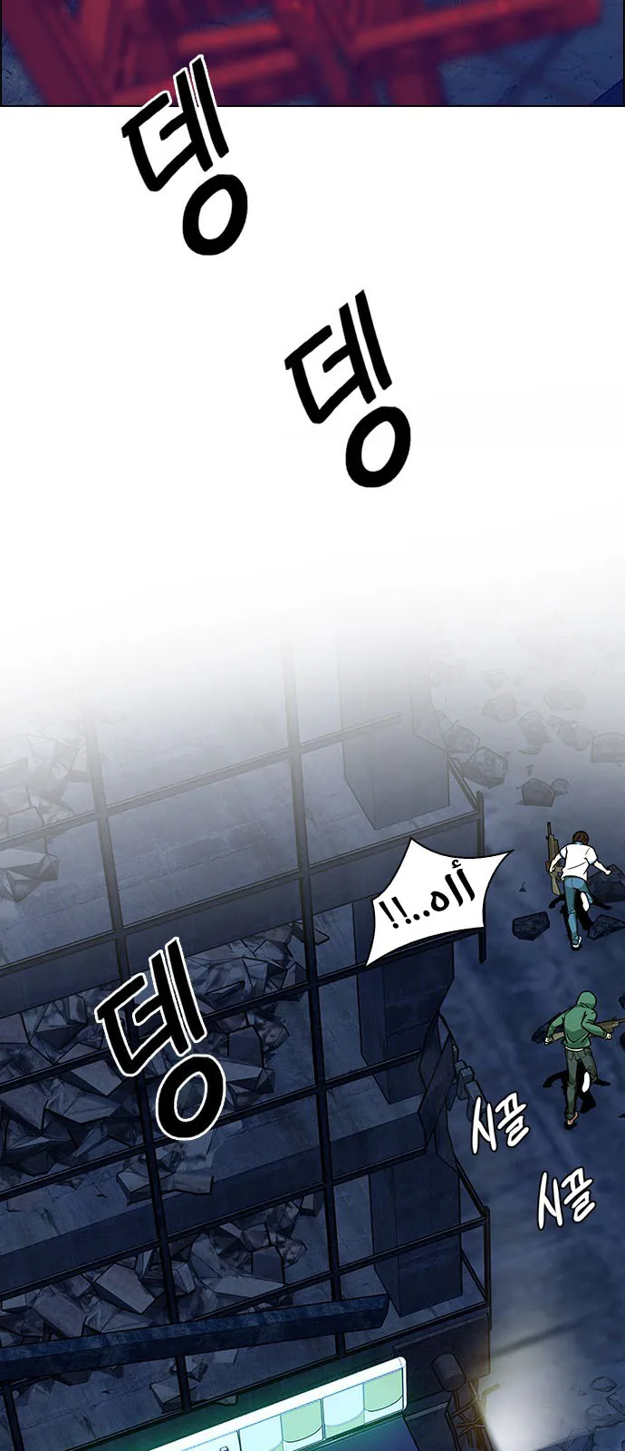 الصفحة 36 من 63