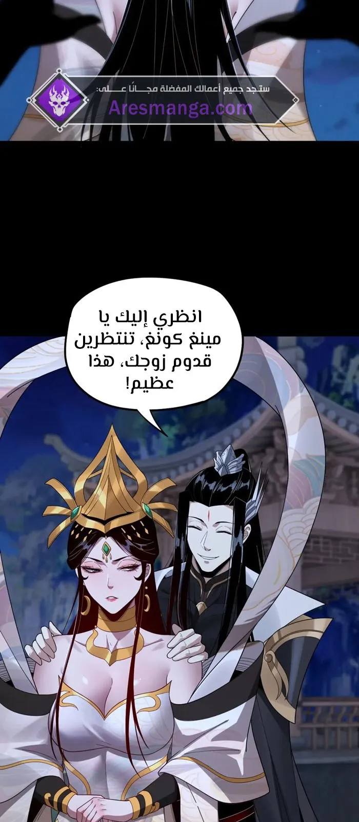 الصفحة 42 من 49