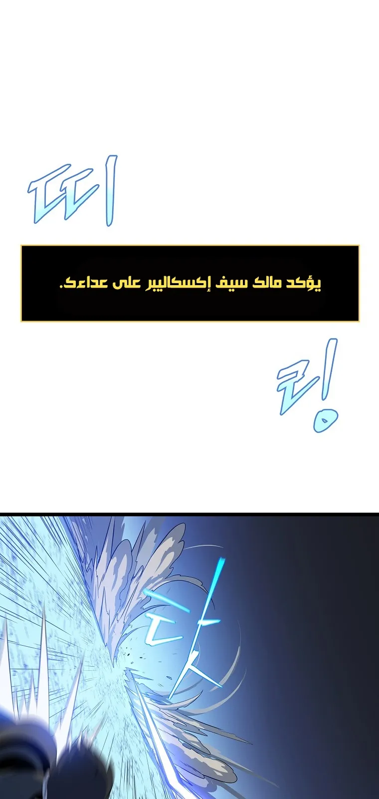 الصفحة 36 من 88