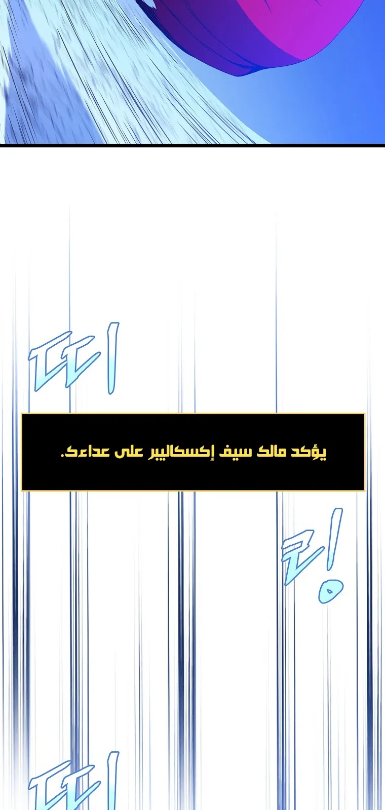 الصفحة 5 من 88