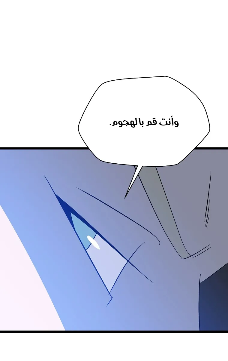 الصفحة 47 من 88