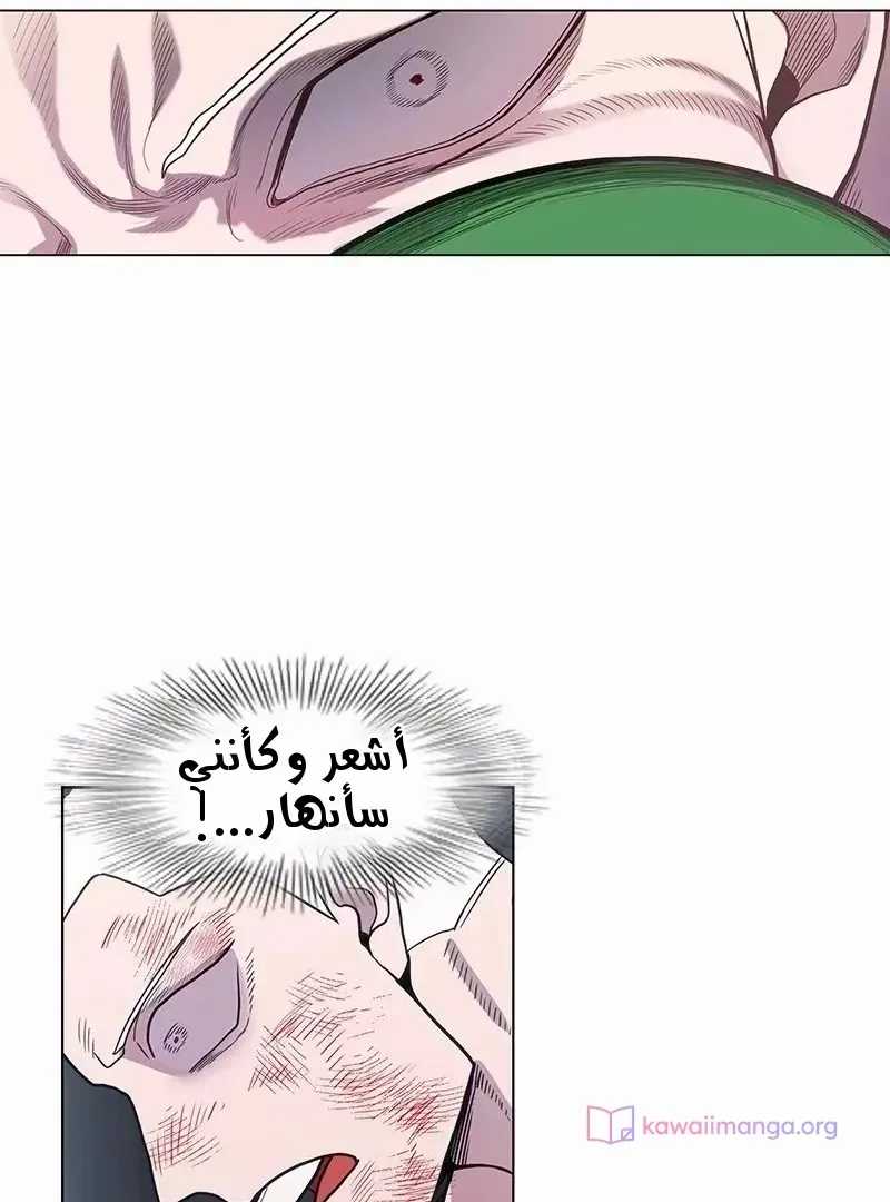 الصفحة 115 من 124