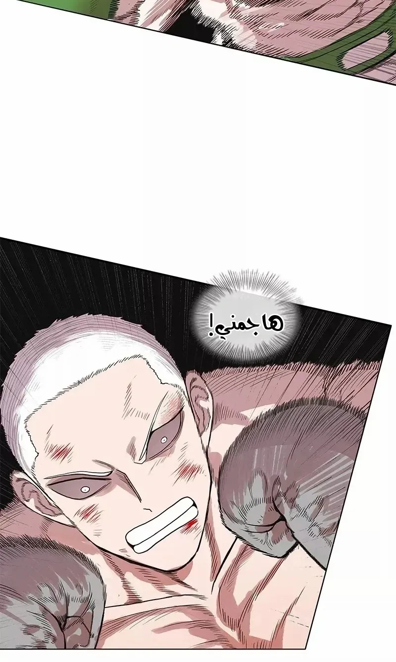 الصفحة 105 من 124