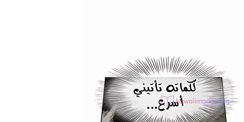 الصفحة 21 من 124