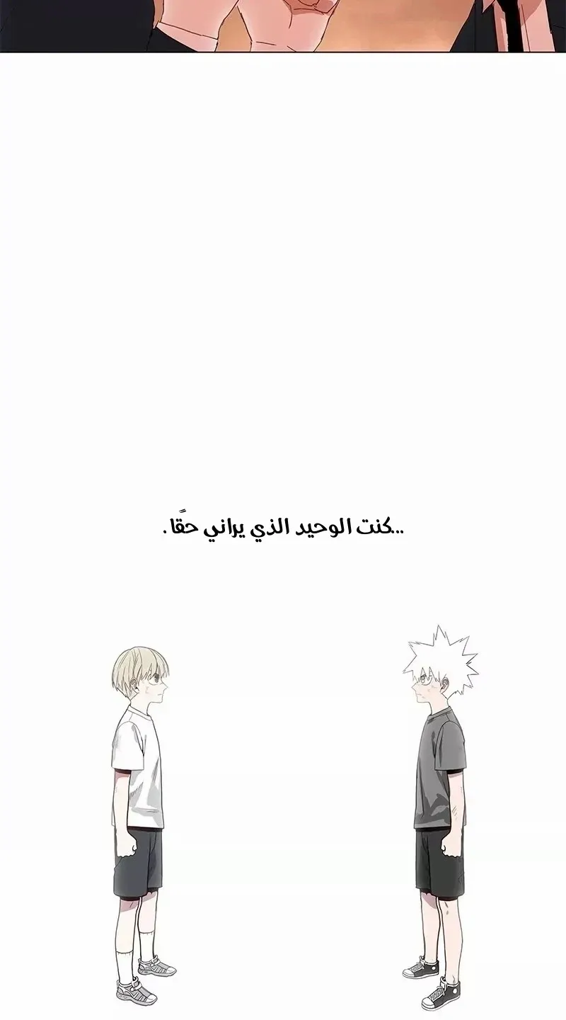 الصفحة 98 من 124