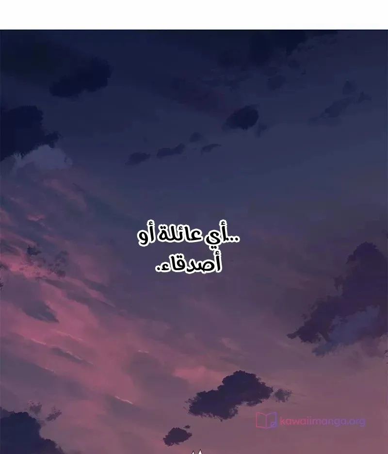 الصفحة 94 من 124