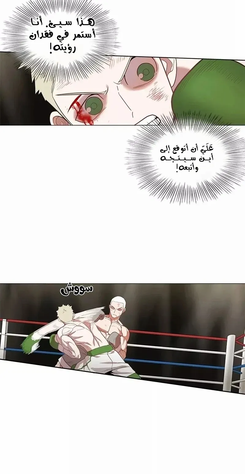 الصفحة 40 من 124