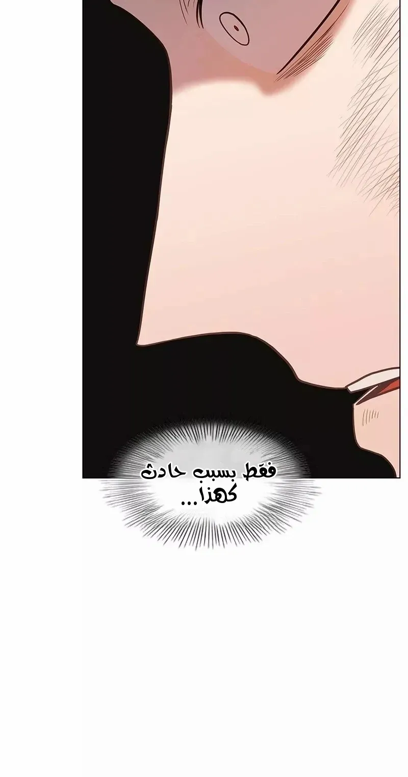 الصفحة 49 من 124