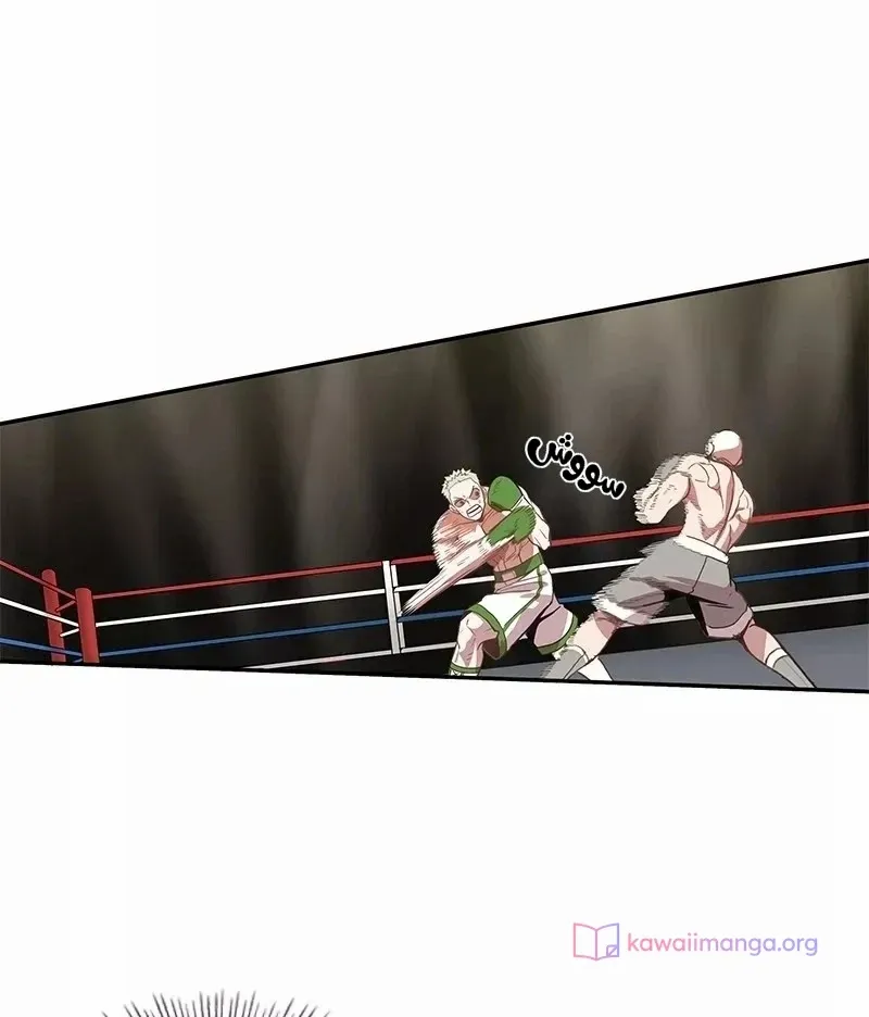 الصفحة 39 من 124