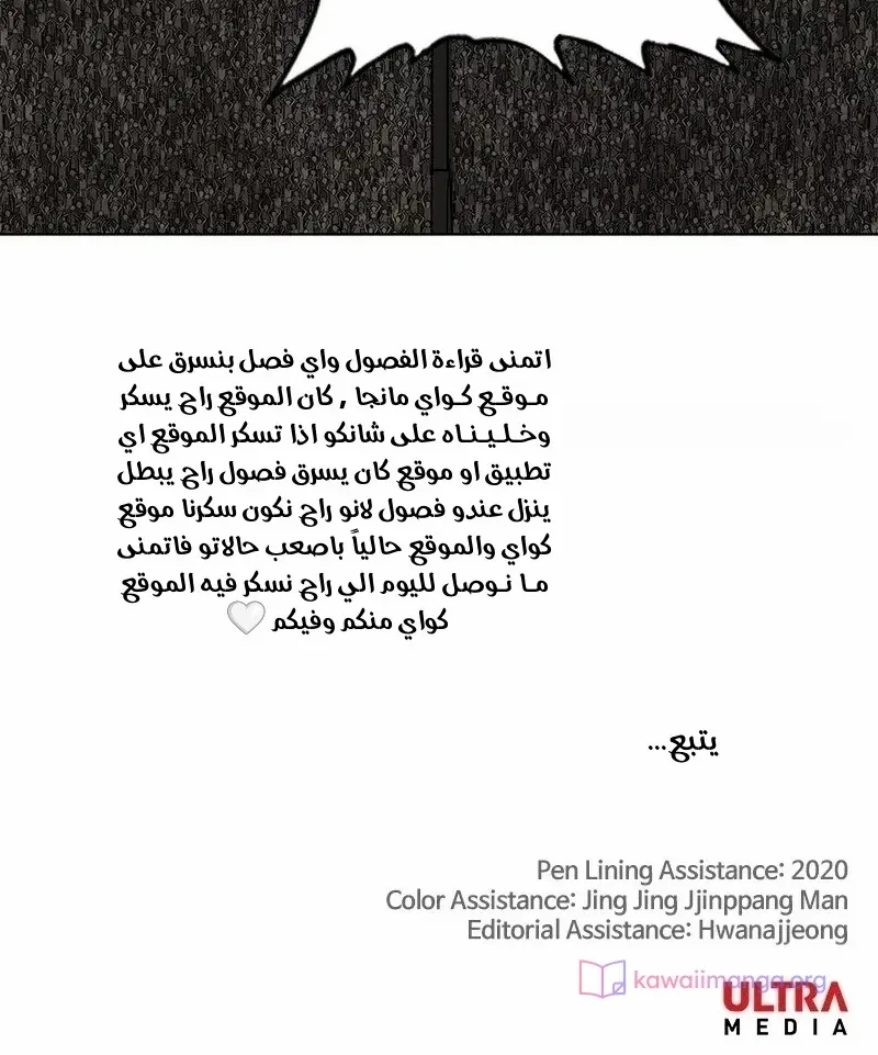 الصفحة 124 من 124