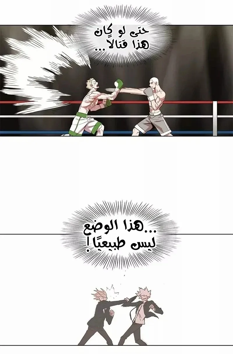 الصفحة 66 من 124