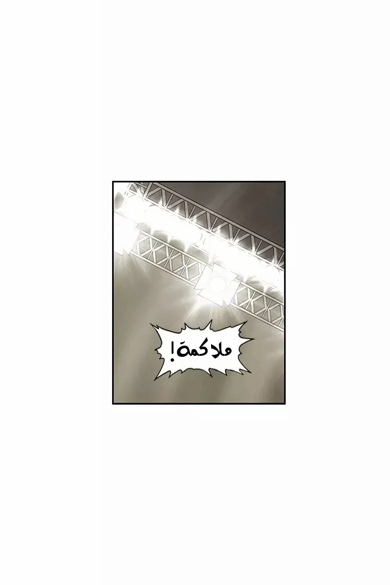 الصفحة 32 من 124