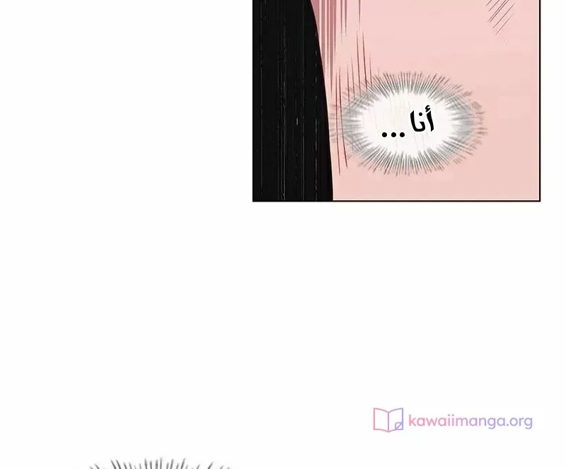 الصفحة 118 من 124