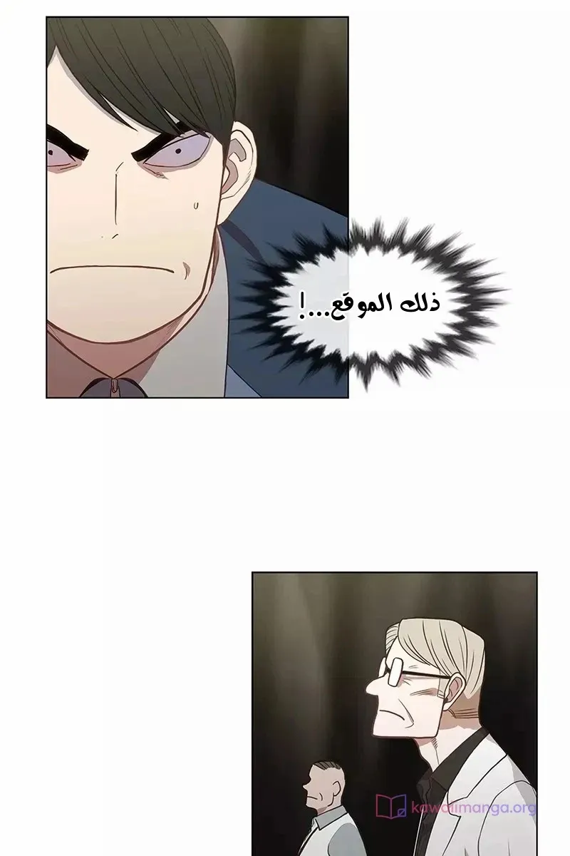 الصفحة 7 من 124