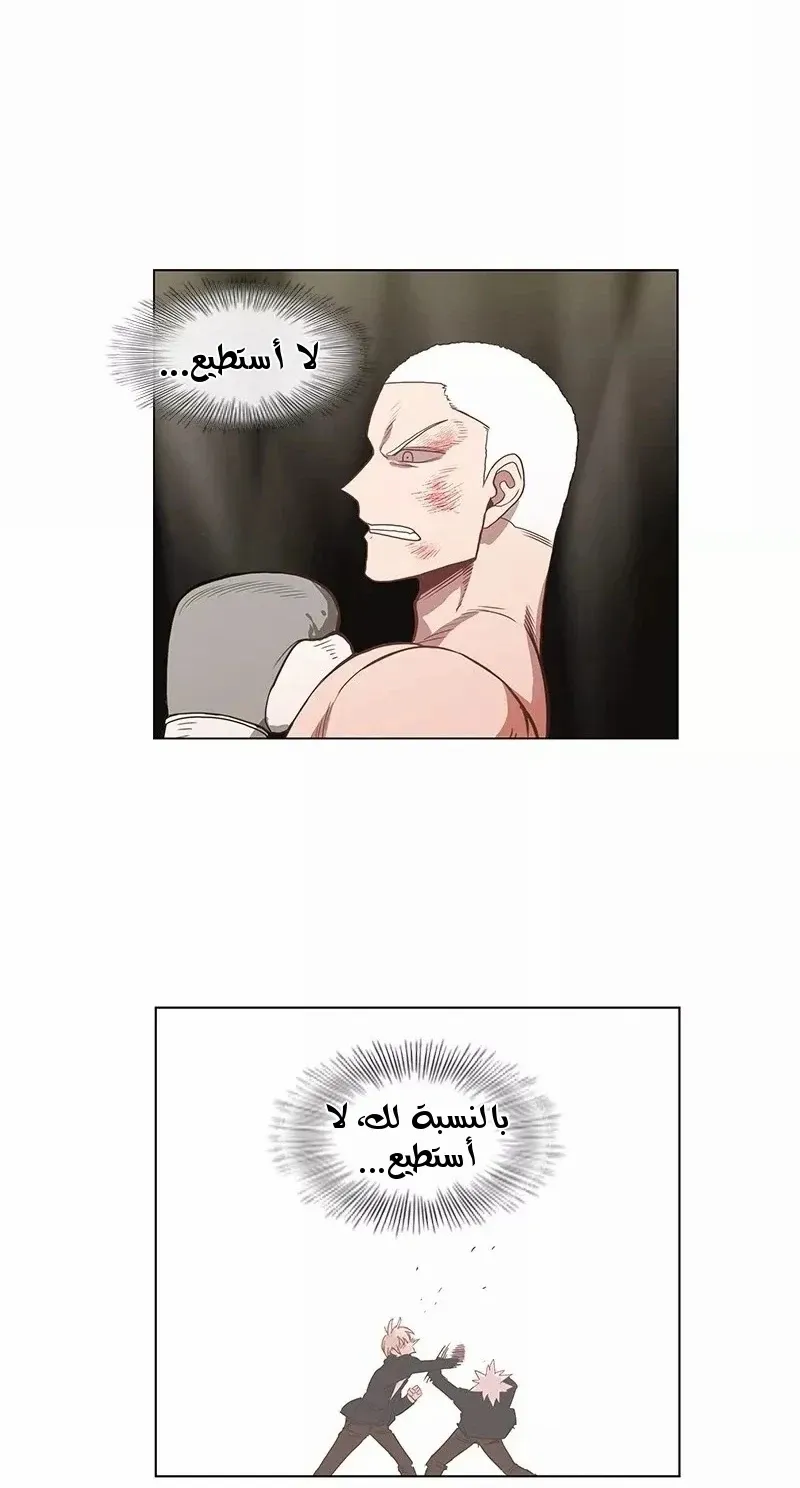 الصفحة 67 من 124