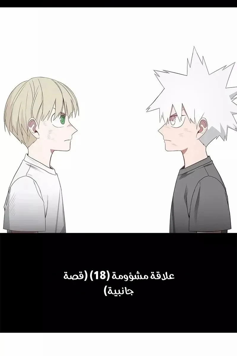 الصفحة 5 من 124