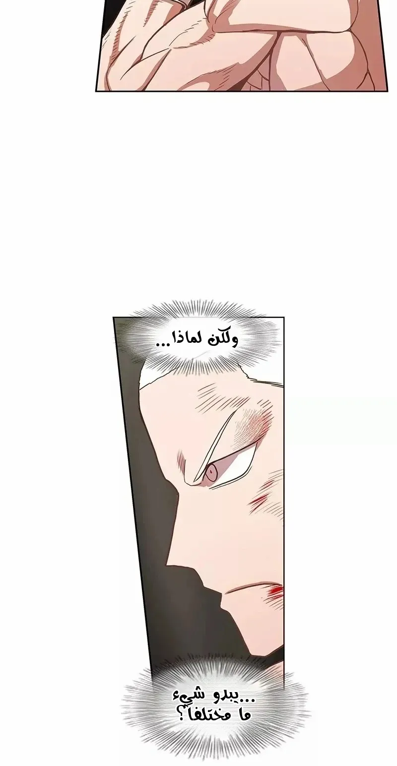 الصفحة 35 من 124