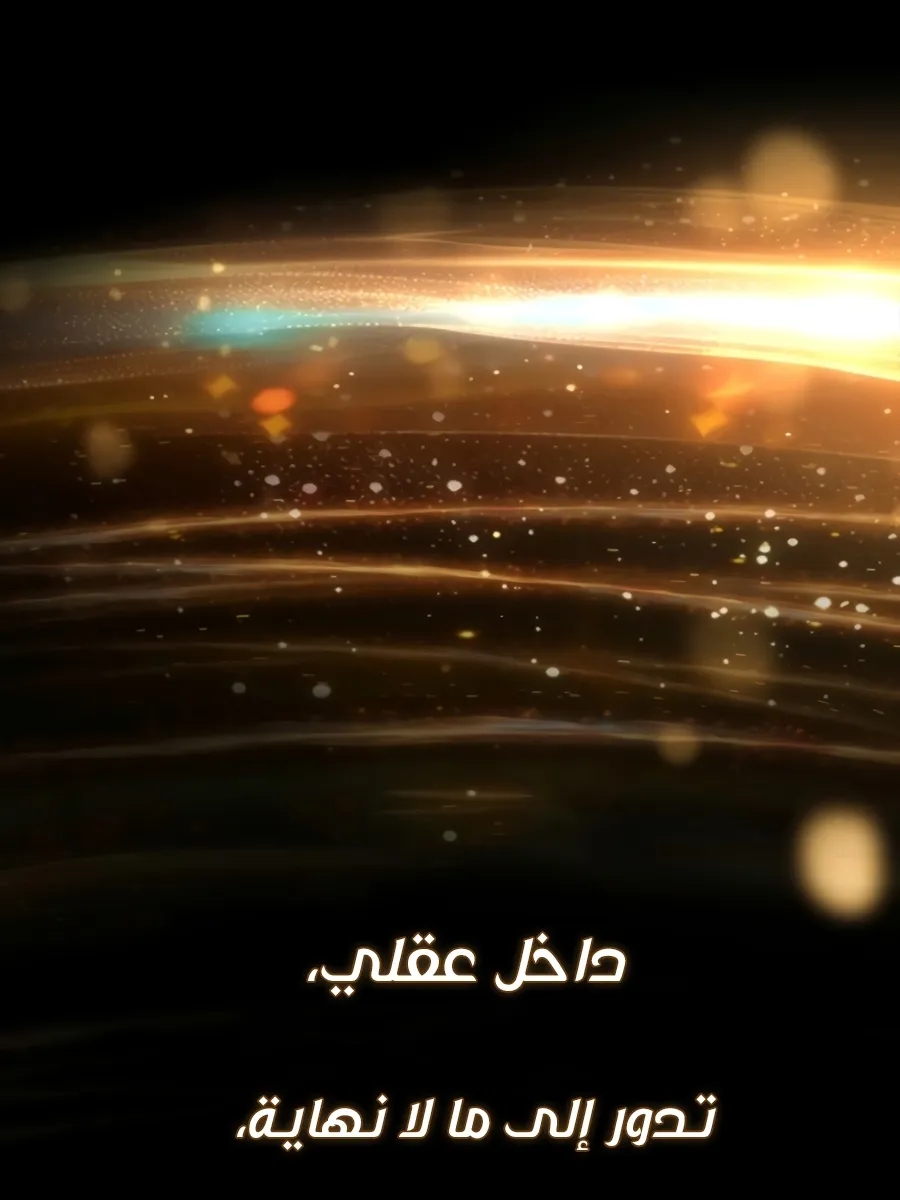الصفحة 52 من 162