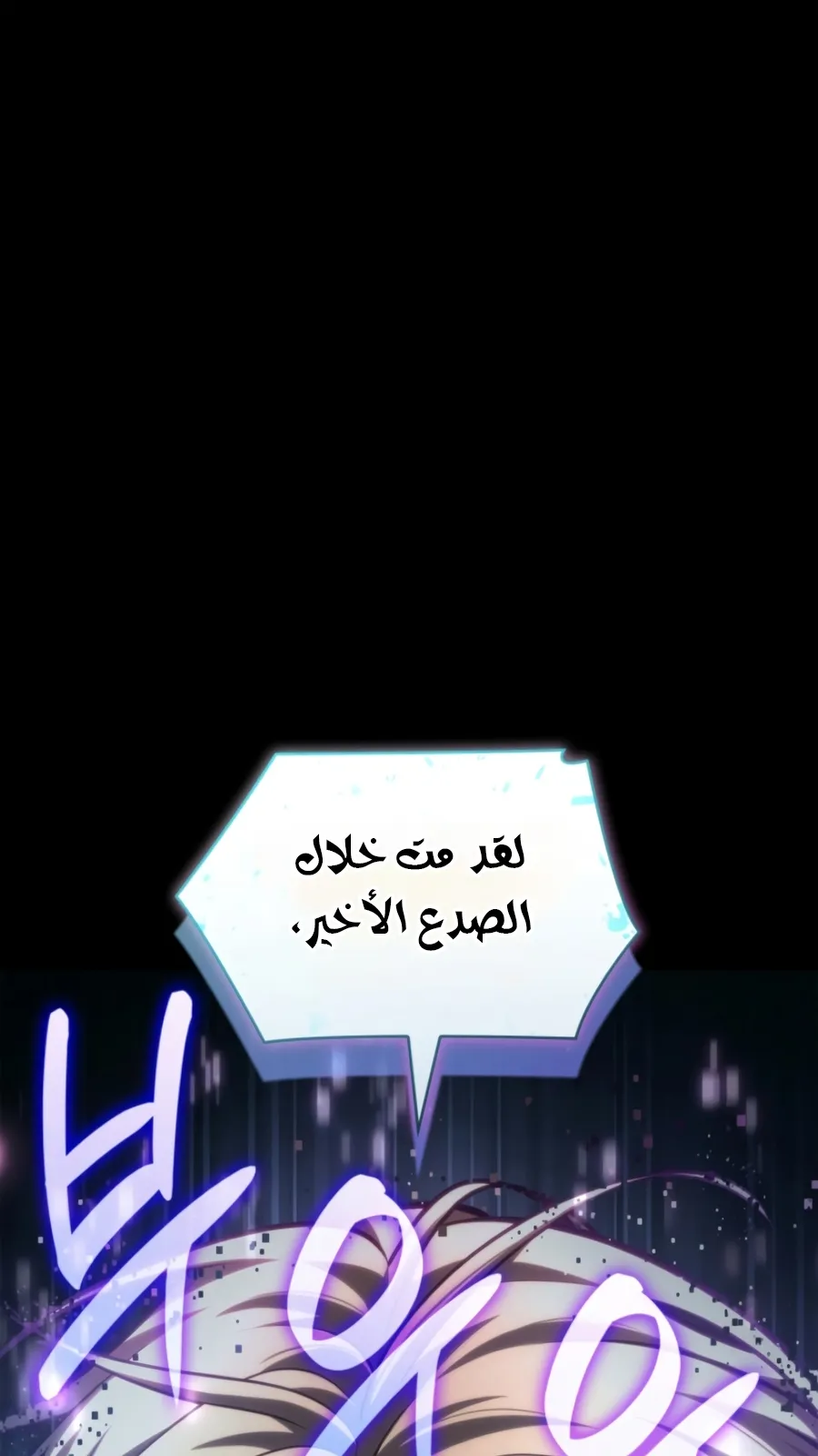 الصفحة 2 من 162