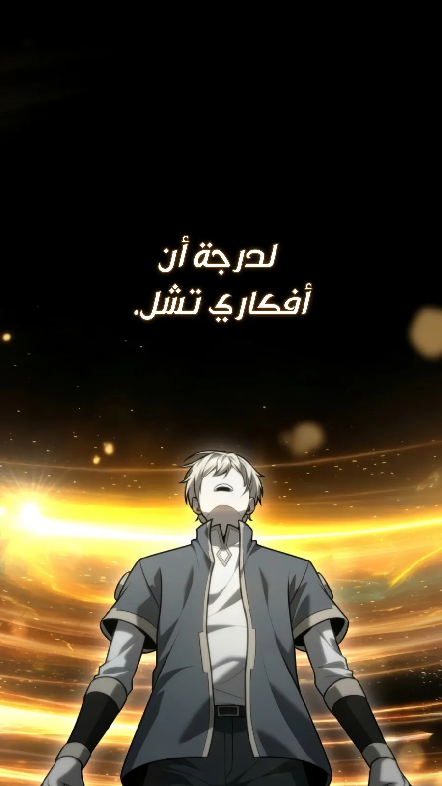 الصفحة 53 من 162
