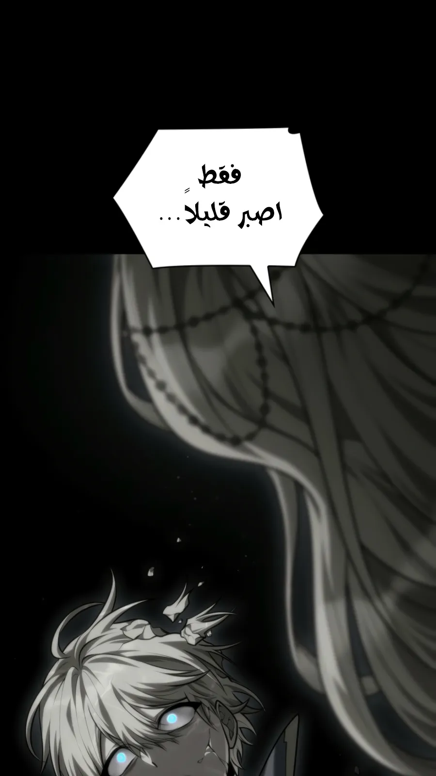 الصفحة 117 من 162