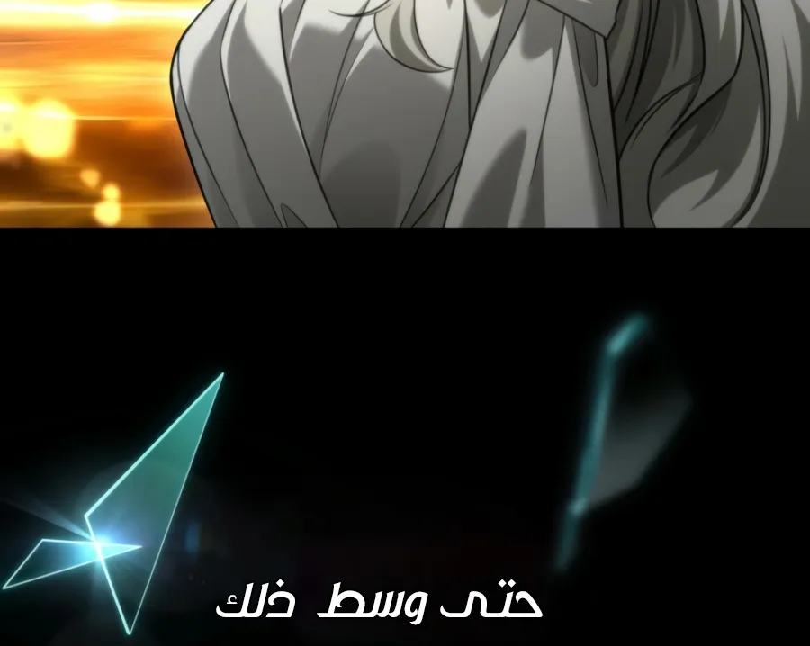 الصفحة 136 من 162
