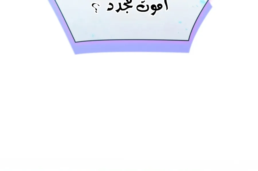 الصفحة 4 من 162