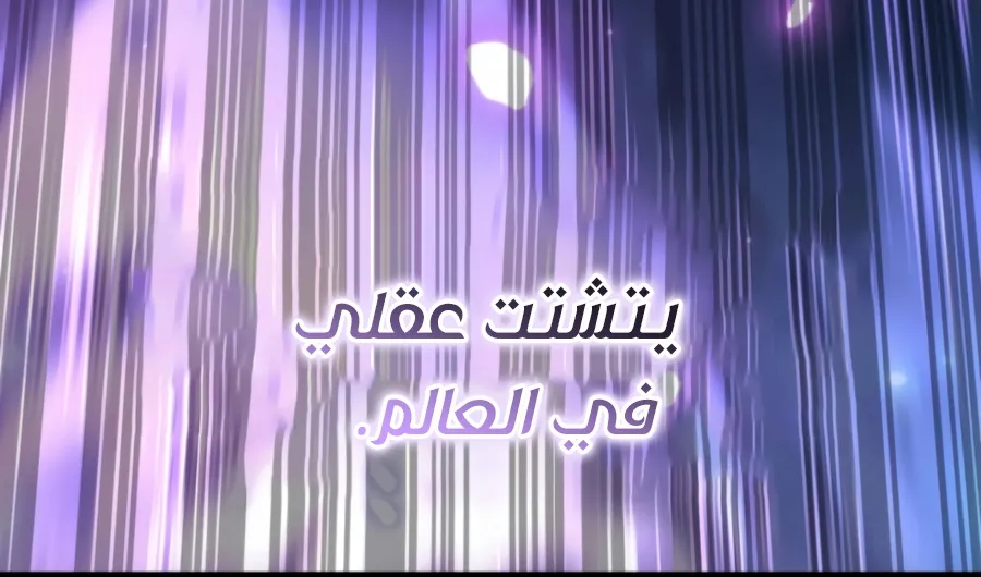 الصفحة 11 من 162