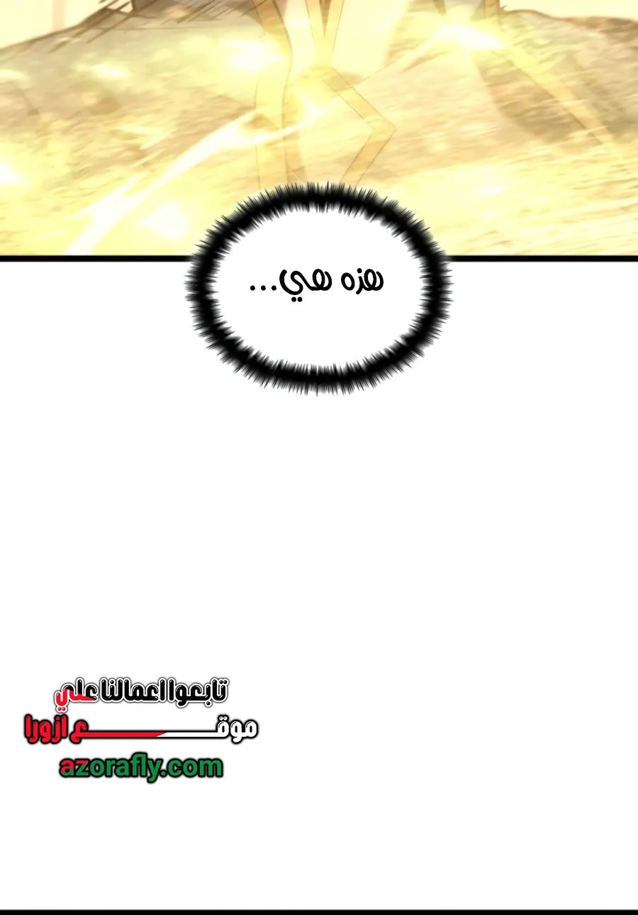 الصفحة 37 من 162
