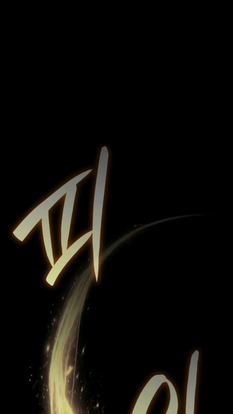 الصفحة 44 من 162
