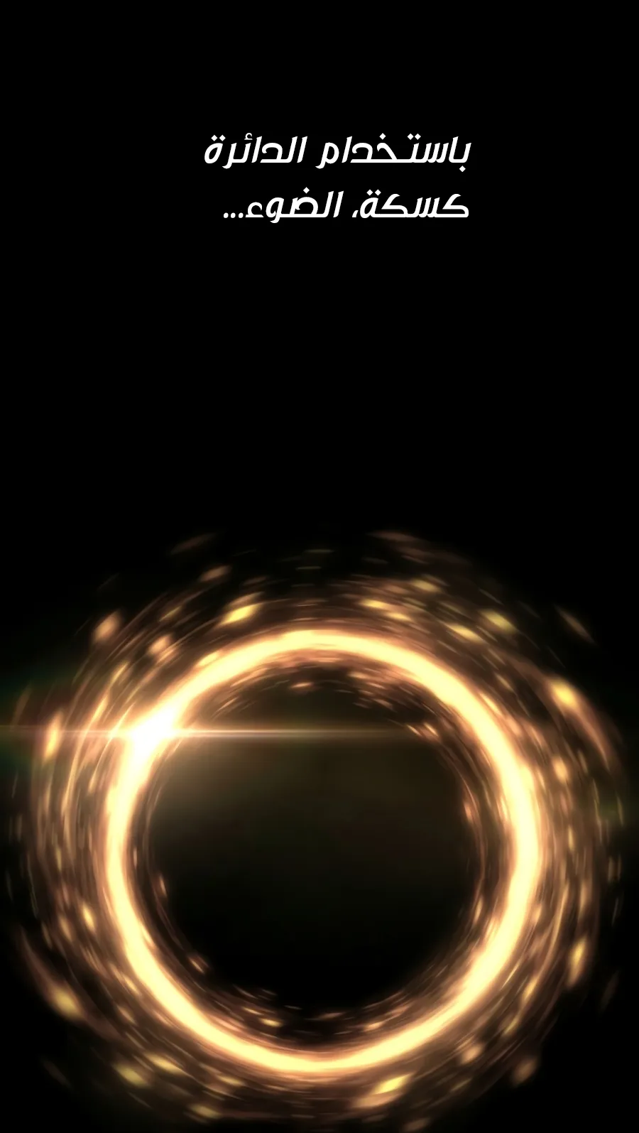 الصفحة 46 من 162